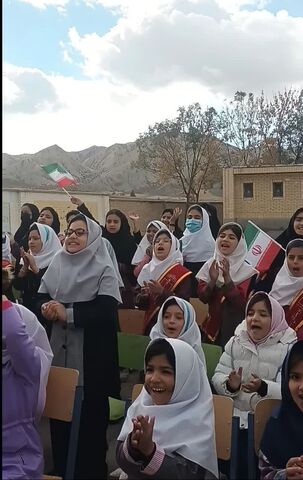 راهپیمایی 13 آبان