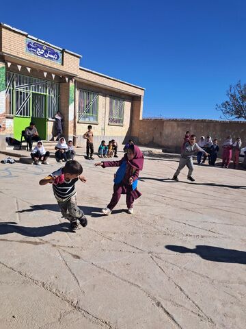 راهپیمایی 13 آبان