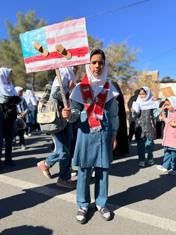 راهپیمایی 13 آبان