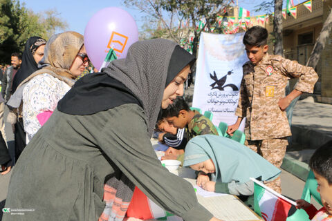 13آبان.سمنان