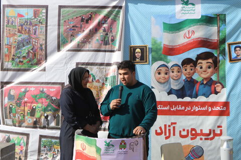 حضور پررنگ کانون پرورش فکری کودکان و نوجوانان استان اصفهان در مراسم ۱۳ آبان ۱۴۰۴