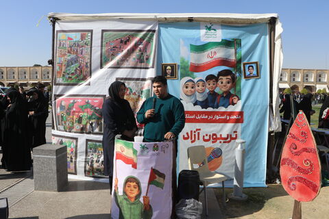 حضور پررنگ کانون پرورش فکری کودکان و نوجوانان استان اصفهان در مراسم ۱۳ آبان ۱۴۰۴