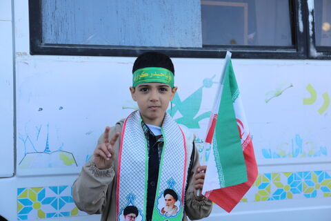 راهپیمایی 13 ابان