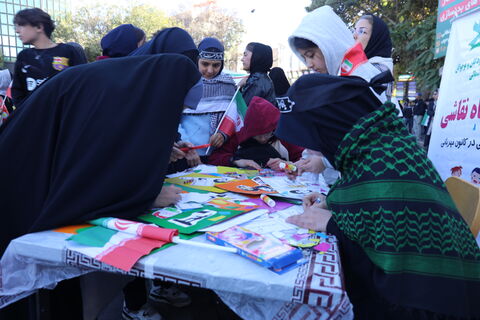 راهپیمایی 13 ابان