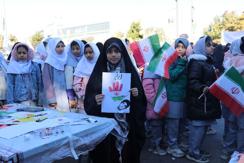 راهپیمایی 13 ابان