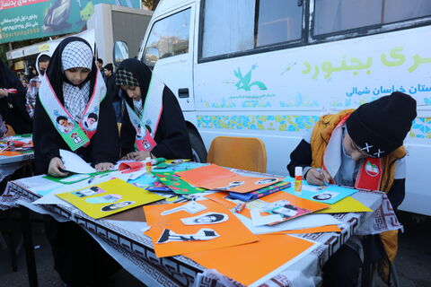 راهپیمایی 13 ابان