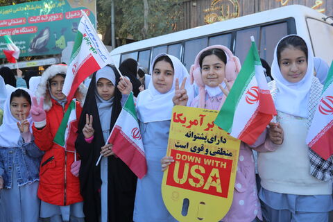 راهپیمایی 13 ابان