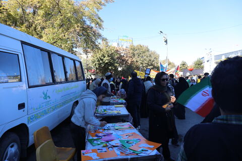 راهپیمایی 13 ابان