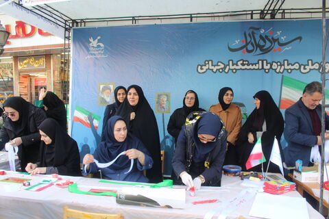 شبرپایی غرفه کانون پرور در مسیر راهپیمایی 13آبان 1404 با شعار (متحد و استوار ، مقابل استکبار)1