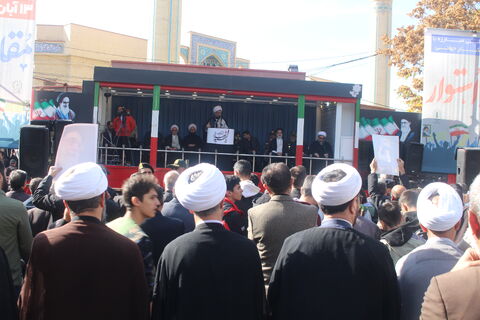 شبرپایی غرفه کانون پرور در مسیر راهپیمایی 13آبان 1404 با شعار (متحد و استوار ، مقابل استکبار)1