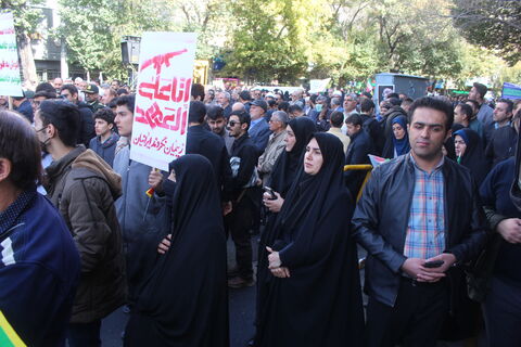 شبرپایی غرفه کانون پرور در مسیر راهپیمایی 13آبان 1404 با شعار (متحد و استوار ، مقابل استکبار)1