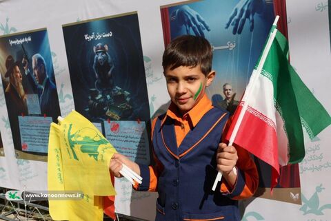 برنامه های 13 کانون چهارمحال و بختیاری 1