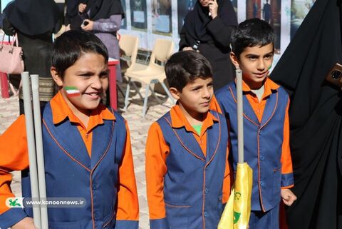 برنامه های 13 کانون چهارمحال و بختیاری 1