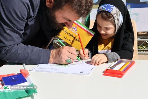 برنامه های 13 کانون چهارمحال و بختیاری 1