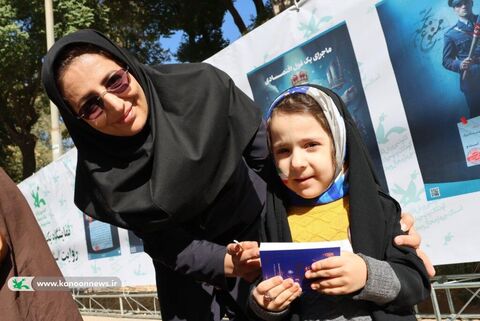 برنامه های 13 کانون چهارمحال و بختیاری 1