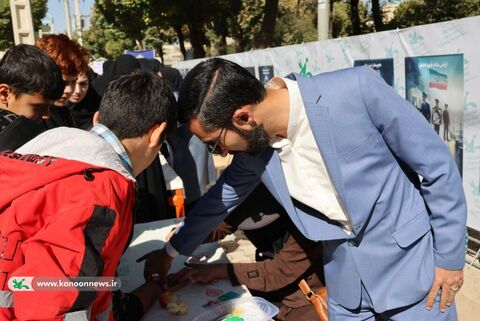 برنامه های 13 کانون چهارمحال و بختیاری 1