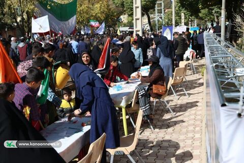 برنامه های 13 کانون چهارمحال و بختیاری 1