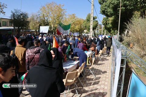 برنامه های 13 کانون چهارمحال و بختیاری 1