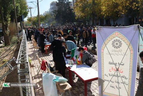 برنامه های 13 کانون چهارمحال و بختیاری 1