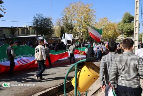 برنامه های 13 کانون چهارمحال و بختیاری 1