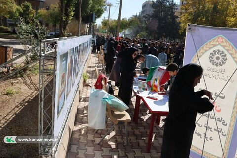 برنامه های 13 کانون چهارمحال و بختیاری 1