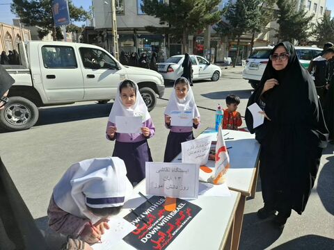 برپایی غرفه مراکز استان آذربایجان شرقی، در مسیر راهپیمایی ۱۳آبان ۱۴۰۴، با شعار (متحد و استوار ، مقابل استکبار)3