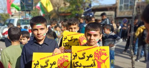 برپایی غرفه مراکز استان آذربایجان شرقی، در مسیر راهپیمایی ۱۳آبان ۱۴۰۴، با شعار (متحد و استوار ، مقابل استکبار)3