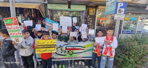 برپایی غرفه مراکز استان آذربایجان شرقی، در مسیر راهپیمایی ۱۳آبان ۱۴۰۴، با شعار (متحد و استوار ، مقابل استکبار)3