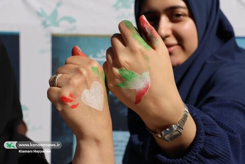 برنامه های 13 کانون چهارمحال و بختیاری 2