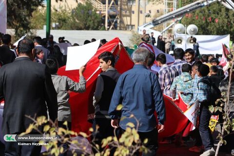 برنامه های 13 کانون چهارمحال و بختیاری 2