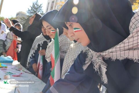 برنامه های 13 کانون چهارمحال و بختیاری 2