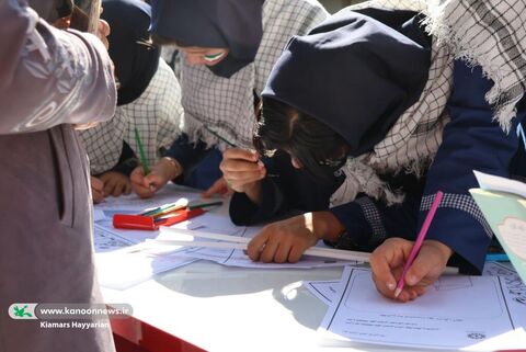 برنامه های 13 کانون چهارمحال و بختیاری 2