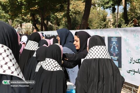 برنامه های 13 کانون چهارمحال و بختیاری 2