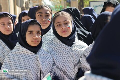 برنامه های 13 کانون چهارمحال و بختیاری 2