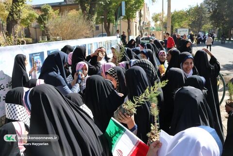 برنامه های 13 کانون چهارمحال و بختیاری 2