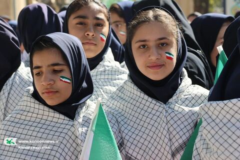 برنامه های 13 کانون چهارمحال و بختیاری 2