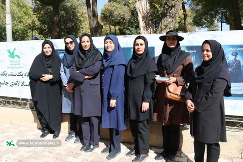 برنامه های 13 کانون چهارمحال و بختیاری 2