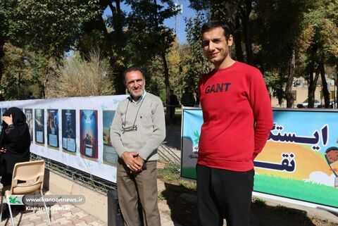 برنامه های 13 کانون چهارمحال و بختیاری 2