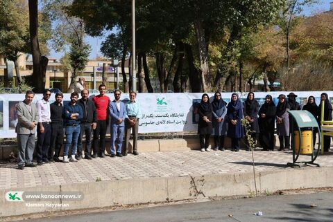 برنامه های 13 کانون چهارمحال و بختیاری 2