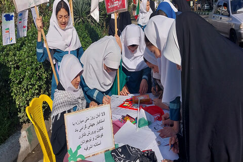 روایت تصویری حضور کانونی‌ها در یوم الله ۱۳ آبان