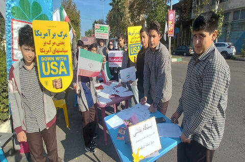 روایت تصویری حضور کانونی‌ها در یوم الله ۱۳ آبان