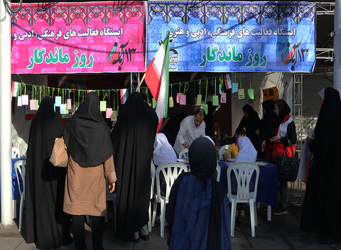 روایت تصویری حضور کانونی‌ها در یوم الله ۱۳ آبان