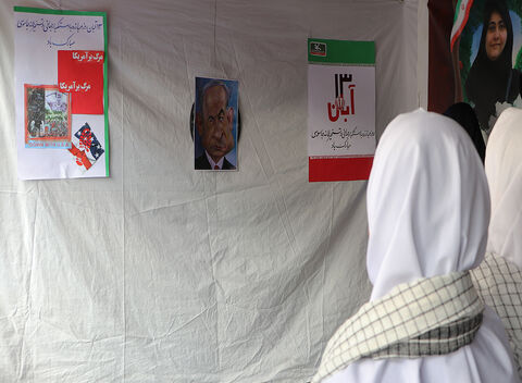 روایت تصویری حضور کانونی‌ها در یوم الله ۱۳ آبان