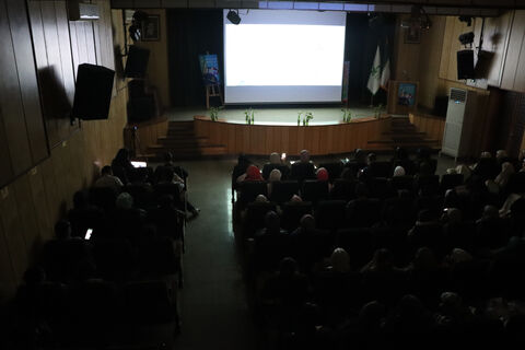 استان تهران- کانون یاران