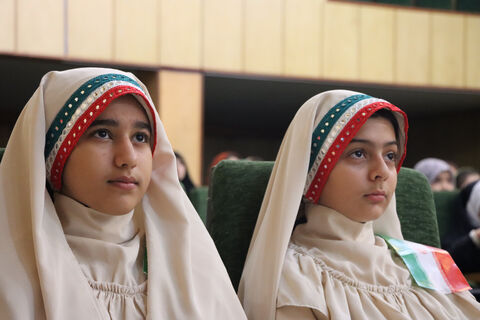 استان تهران- کانون یاران