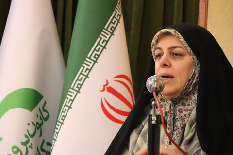 استان تهران- کانون یاران