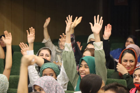 استان تهران- کانون یاران