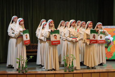 استان تهران- کانون یاران