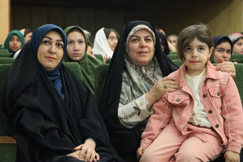 استان تهران- کانون یاران