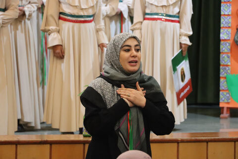 استان تهران- کانون یاران